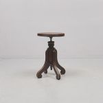 1235 4106 STOOL